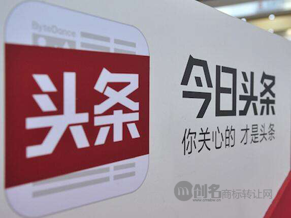 今日头条验证码骗局揭秘是真的吗吗